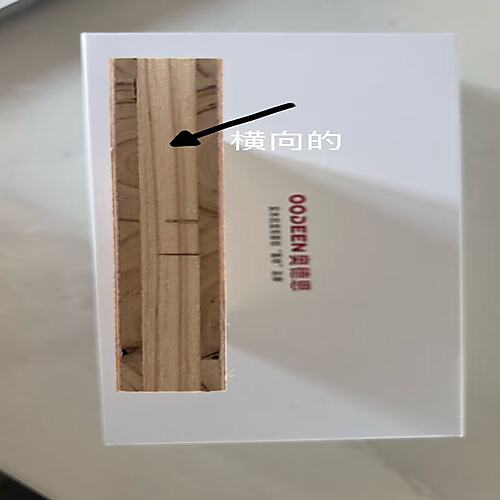 02横向的.jpg