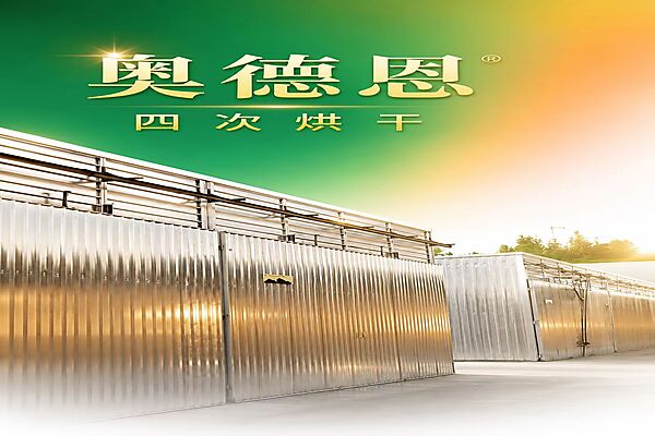 板芯四次烘干,只为平衡内部水分