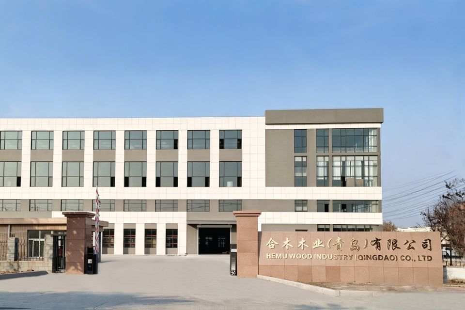 合木木业企业简介